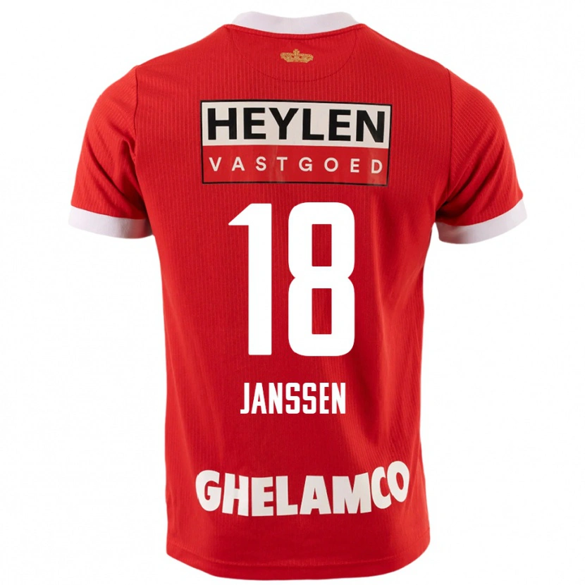Danxenキッズフィンチェント・ヤンセン#18レッド ホワイトホームシャツ2025/26ジャージーユニフォーム