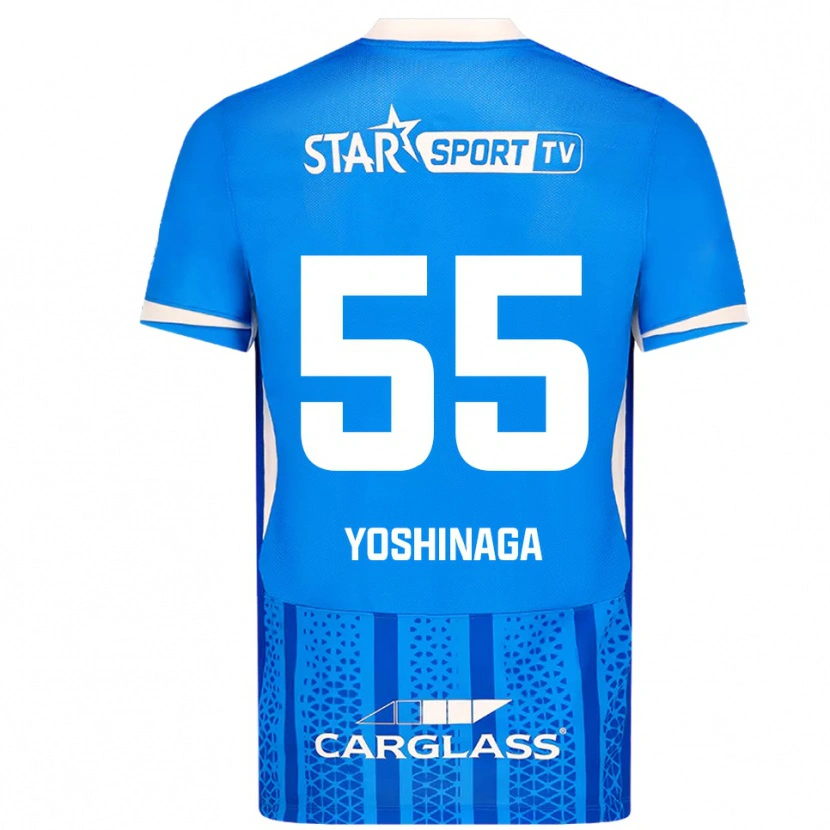Danxenキッズ吉永夢希#55ブルー ホワイトホームシャツ2025/26ジャージーユニフォーム