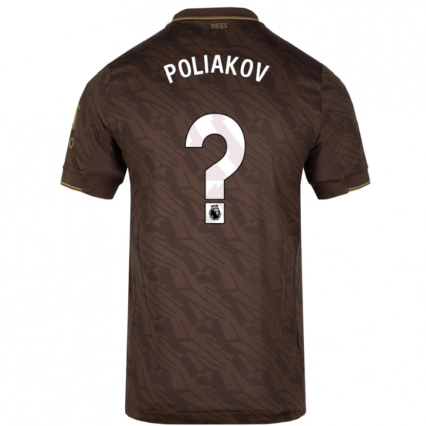 DanxenメンズAdam Poliakov#0ブラウン ゴールドアウェイシャツ2025/26ジャージーユニフォーム