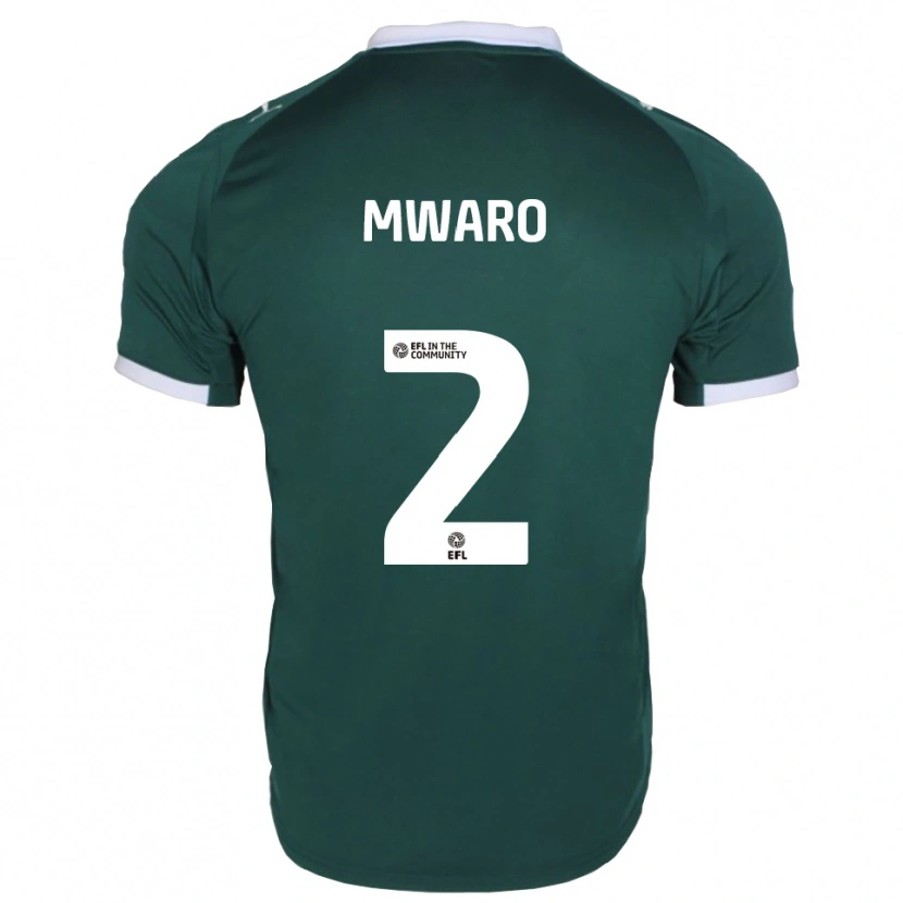 DanxenキッズJoe Mwaro#2緑 白ホームシャツ2025/26ジャージーユニフォーム