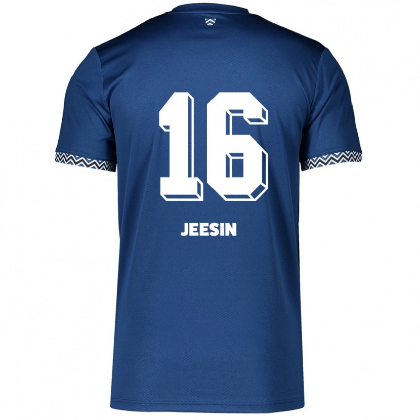DanxenキッズJenath Jeesin#16紺 白ホームシャツ2025/26ジャージーユニフォーム