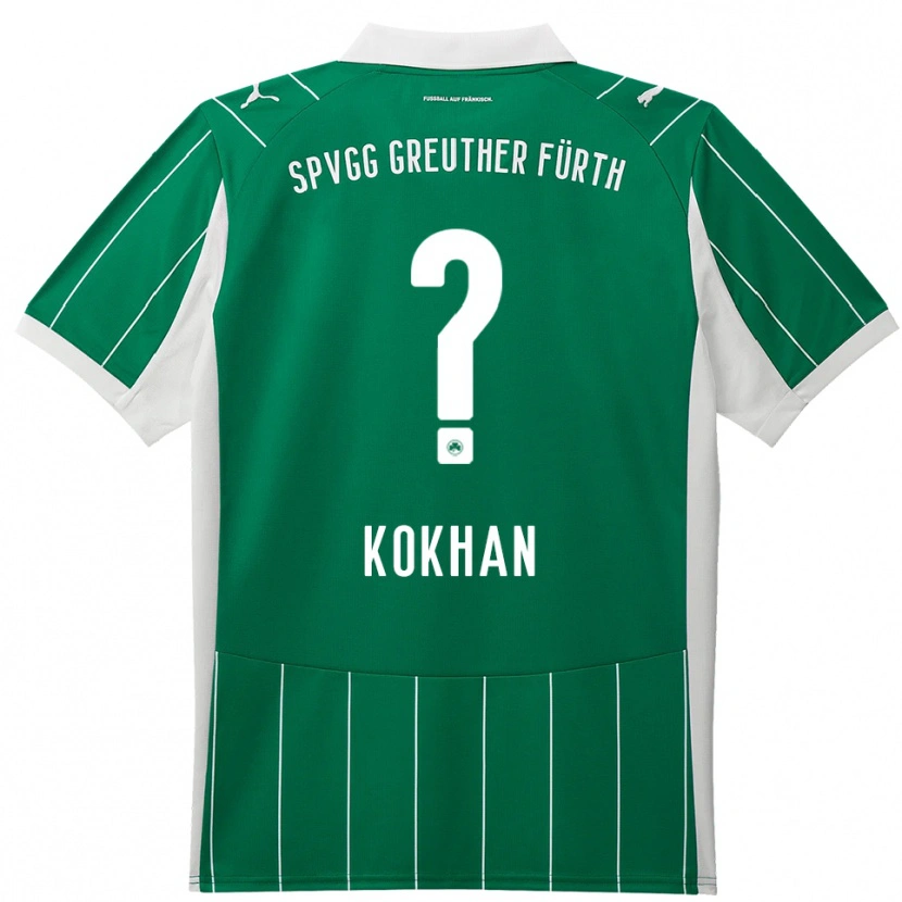 DanxenキッズDiana Kokhan#0緑 白アウェイシャツ2025/26ジャージーユニフォーム