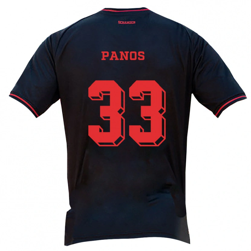 DanxenキッズNikos Panos#33黒 赤 白アウェイシャツ2025/26ジャージーユニフォーム
