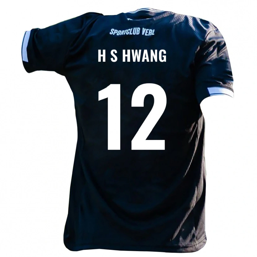 DanxenメンズSeung-Ho Hwang#12黒 白アウェイシャツ2025/26ジャージーユニフォーム