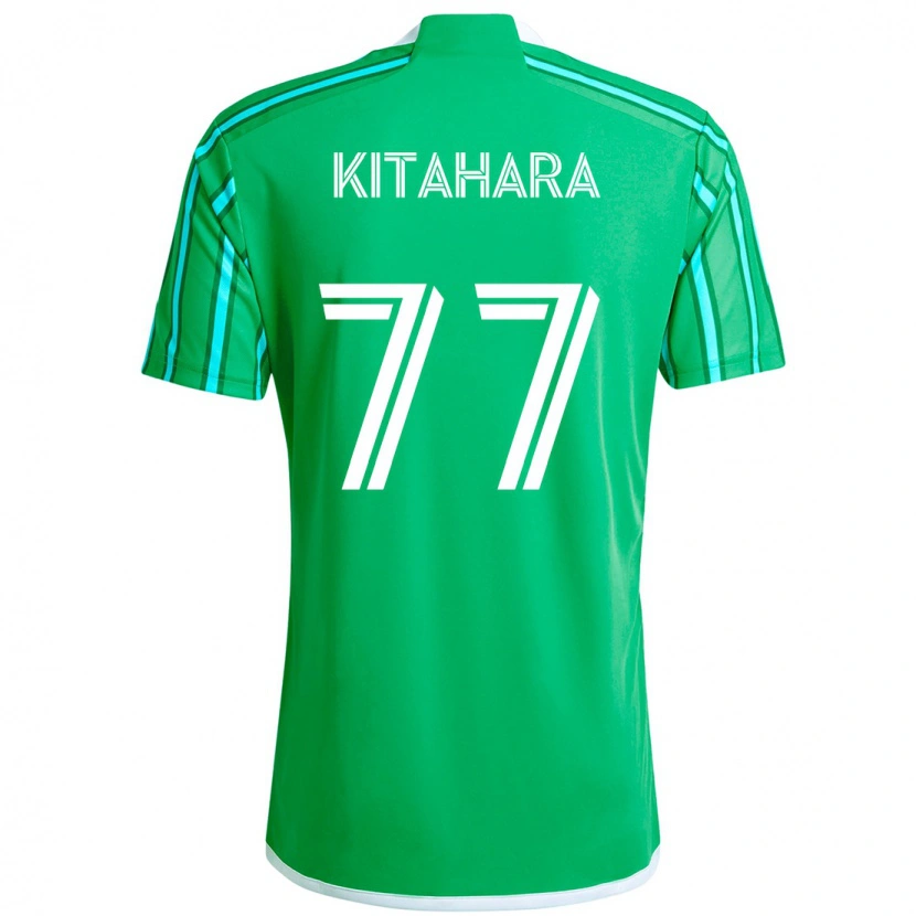 Danxenキッズ北原壮太#77グリーン ホワイトホームシャツ2025/26ジャージーユニフォーム