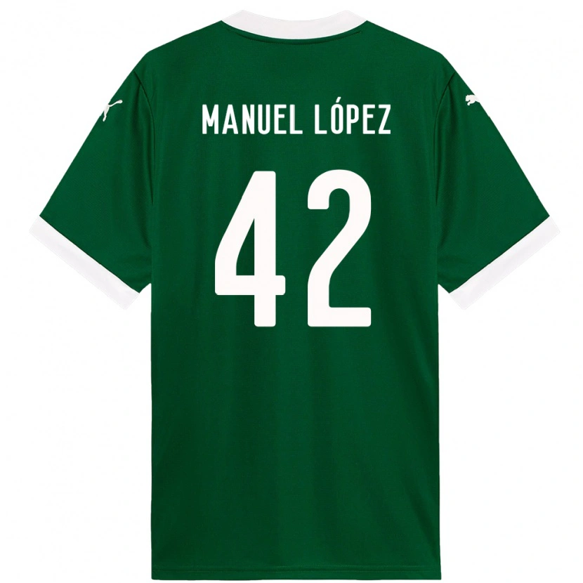 Danxenキッズホセ・マヌエル・ロペス#42グリーン ホワイトホームシャツ2025/26ジャージーユニフォーム