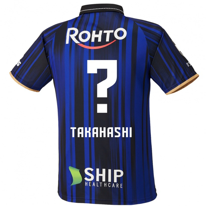 Danxenキッズ髙橋隆大#0ブルー ホワイト ブラックホームシャツ2025/26ジャージーユニフォーム