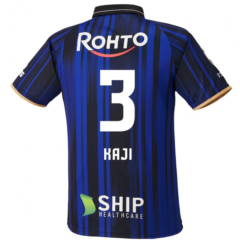 DanxenキッズRihito Kaji#3ブルー ホワイト ブラックホームシャツ2025/26ジャージーユニフォーム