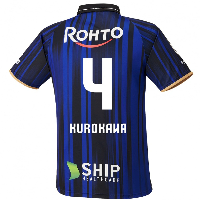 Danxenキッズ黒川圭介#4ブルー ホワイト ブラックホームシャツ2025/26ジャージーユニフォーム