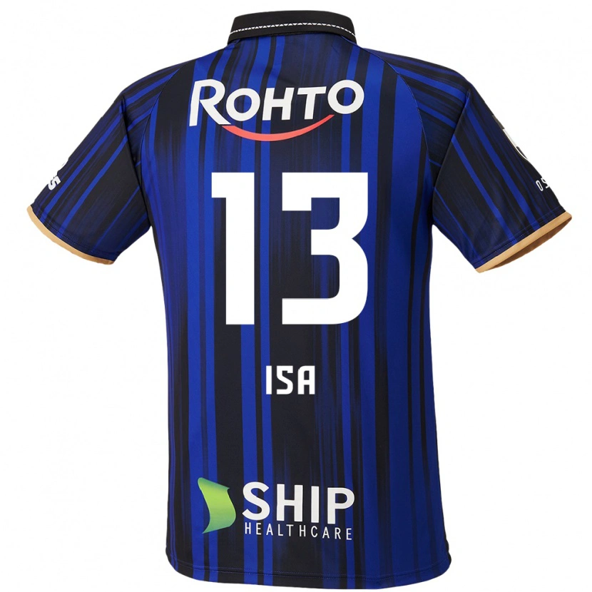 Danxenキッズ坂本一彩#13ブルー ホワイト ブラックホームシャツ2025/26ジャージーユニフォーム