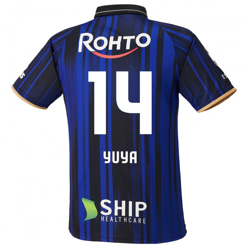 Danxenキッズ福田湧矢#14ブルー ホワイト ブラックホームシャツ2025/26ジャージーユニフォーム