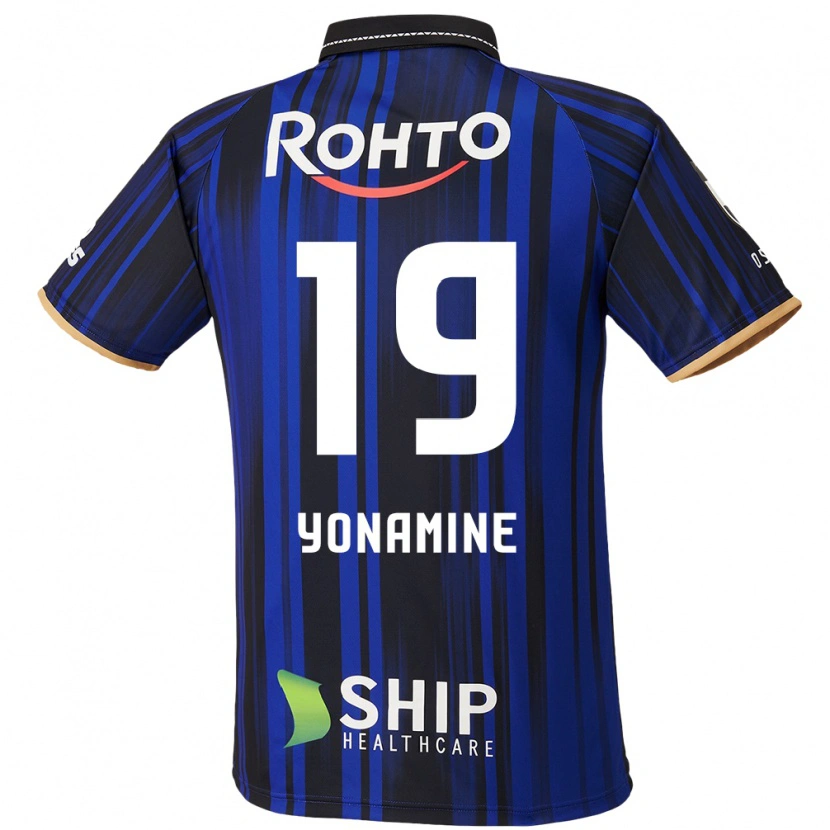 DanxenキッズKotaro Yonamine#19ブルー ホワイト ブラックホームシャツ2025/26ジャージーユニフォーム
