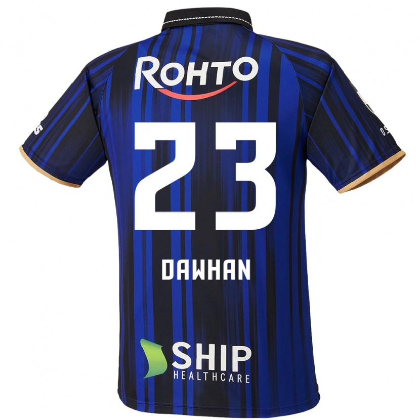 Danxenキッズダワン・フラン・ウラーノ・ダ・プリフィ#23ブルー ホワイト ブラックホームシャツ2025/26ジャージーユニフォーム