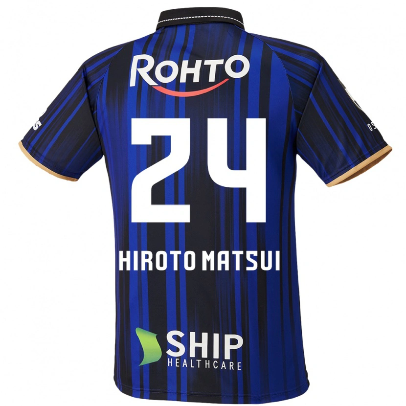 DanxenキッズElijah Hiroto Matsui#24ブルー ホワイト ブラックホームシャツ2025/26ジャージーユニフォーム
