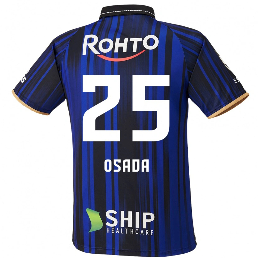 DanxenキッズTowa Osada#25ブルー ホワイト ブラックホームシャツ2025/26ジャージーユニフォーム