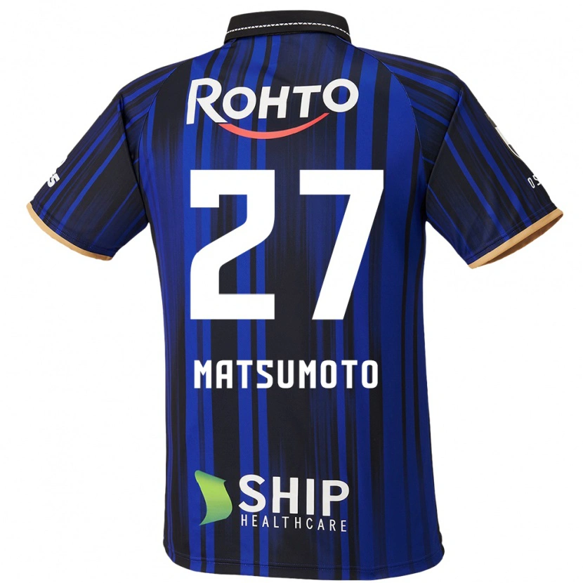 DanxenキッズKensaku Matsumoto#27ブルー ホワイト ブラックホームシャツ2025/26ジャージーユニフォーム