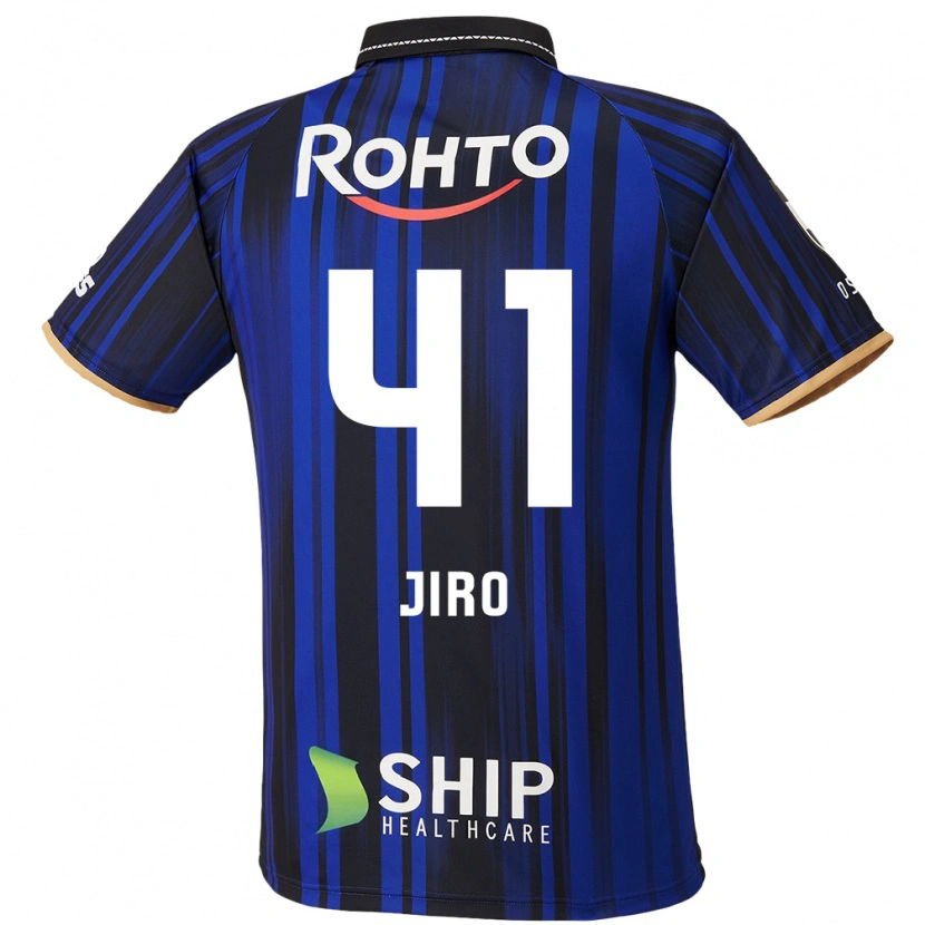 Danxenキッズ中村仁郎#41ブルー ホワイト ブラックホームシャツ2025/26ジャージーユニフォーム