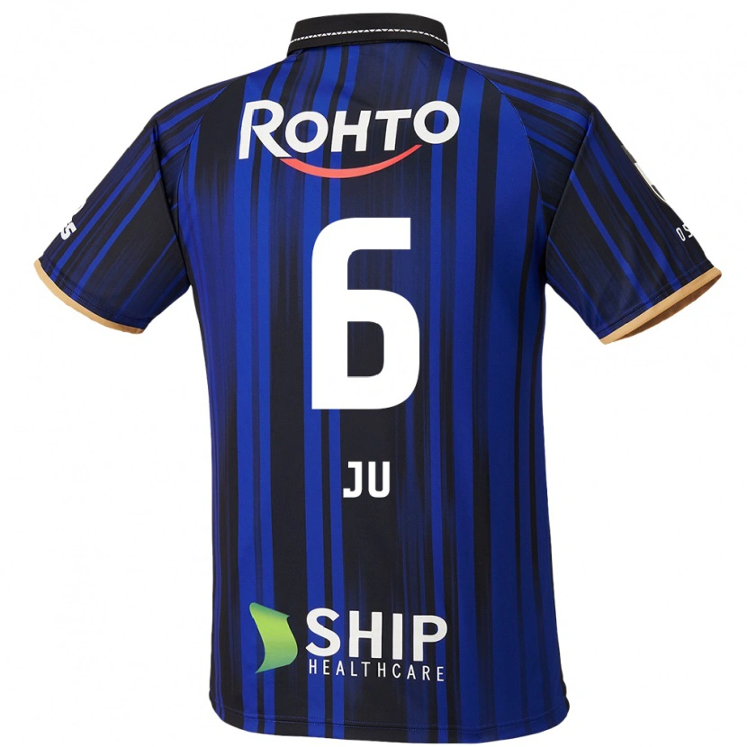Danxenキッズチュ・セジョン#6ブルー ホワイト ブラックホームシャツ2025/26ジャージーユニフォーム
