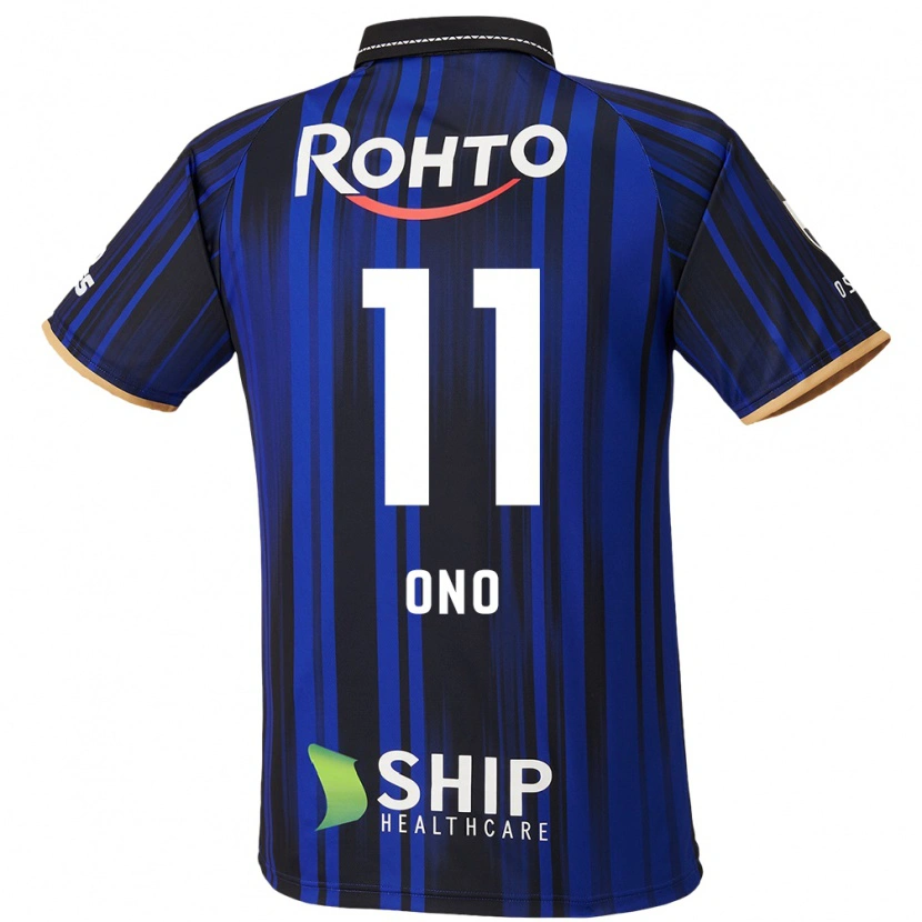 Danxenキッズ小野裕二#11ブルー ホワイト ブラックホームシャツ2025/26ジャージーユニフォーム