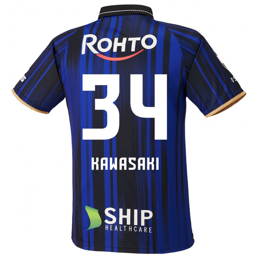 Danxenキッズ川崎修平#34ブルー ホワイト ブラックホームシャツ2025/26ジャージーユニフォーム