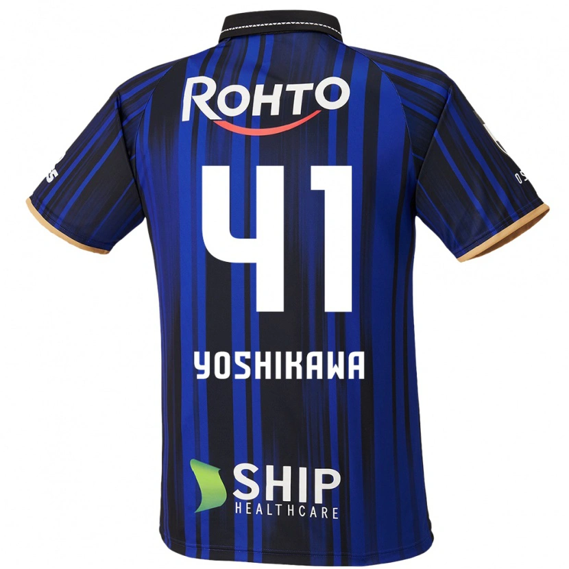 Danxenキッズ吉川直輝#41ブルー ホワイト ブラックホームシャツ2025/26ジャージーユニフォーム