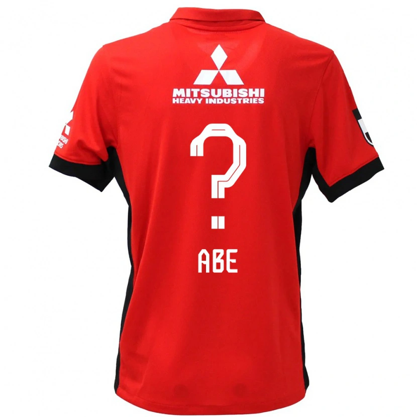 DanxenキッズYushin Abe#0レッド ホワイトホームシャツ2025/26ジャージーユニフォーム