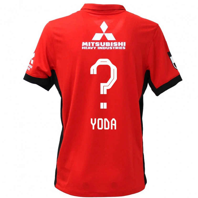 DanxenキッズSoshi Yoda#0レッド ホワイトホームシャツ2025/26ジャージーユニフォーム