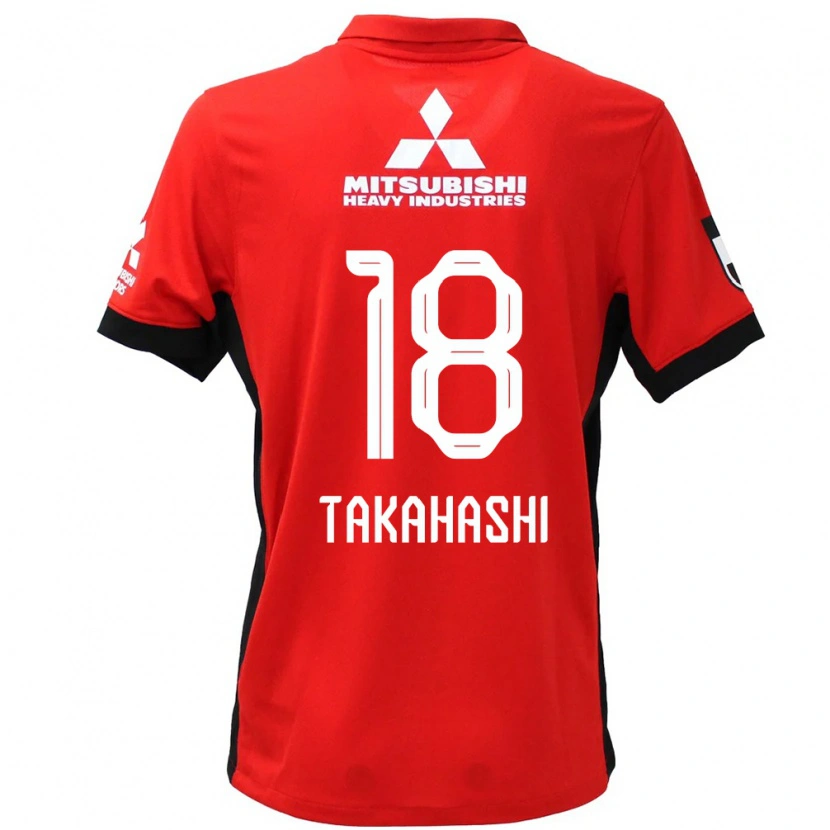 Danxenキッズ髙橋利樹#18レッド ホワイトホームシャツ2025/26ジャージーユニフォーム
