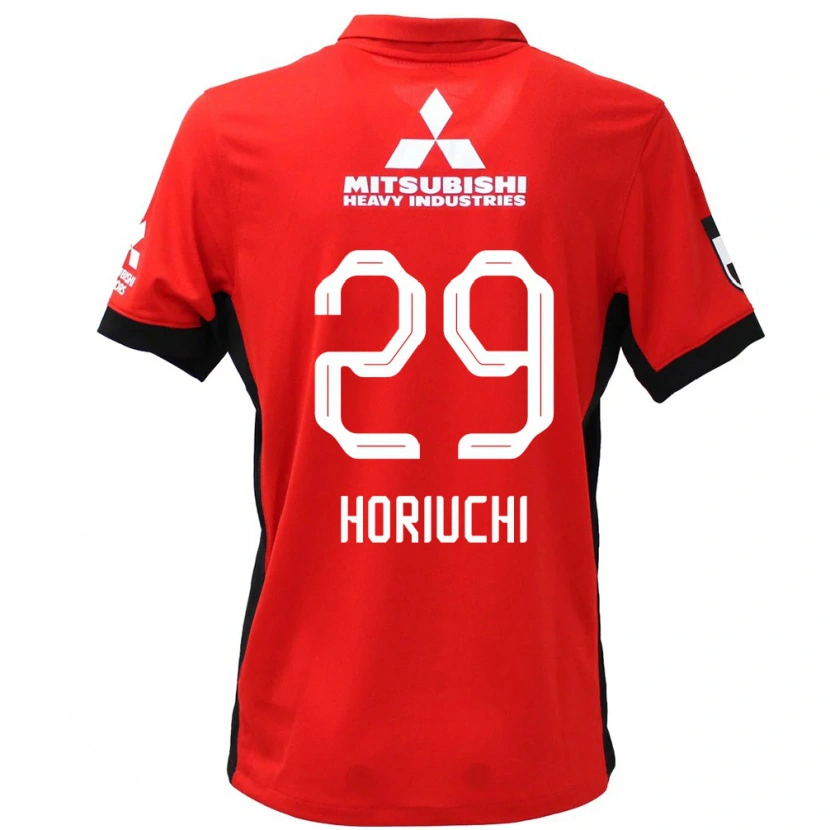 Danxenキッズ堀内陽太#29レッド ホワイトホームシャツ2025/26ジャージーユニフォーム