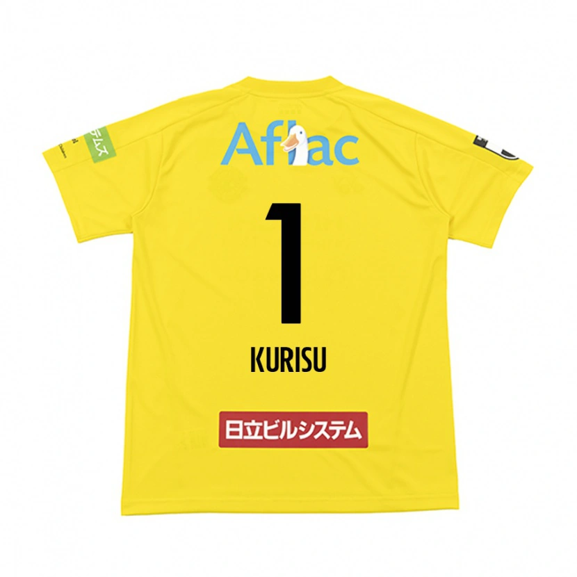 Danxenキッズ栗栖汰志#1ブラック イエローホームシャツ2025/26ジャージーユニフォーム