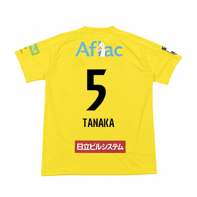 Danxenキッズ田中隼人#5ブラック イエローホームシャツ2025/26ジャージーユニフォーム