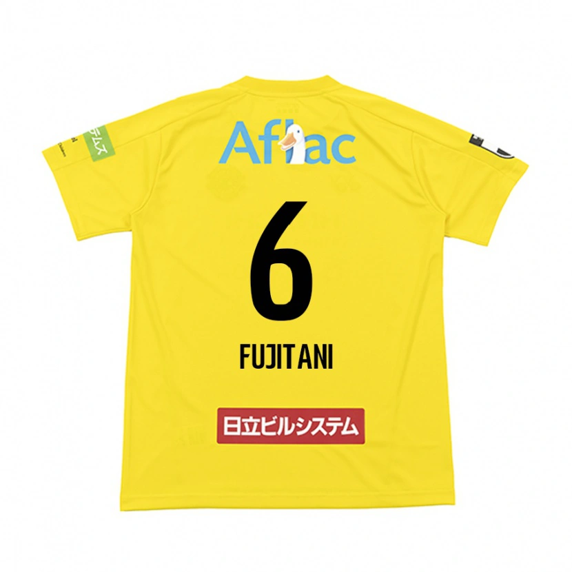 DanxenキッズAtsuto Fujitani#6ブラック イエローホームシャツ2025/26ジャージーユニフォーム
