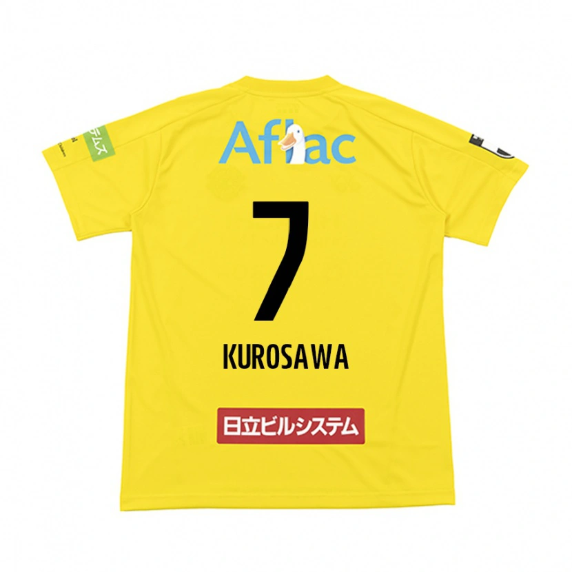 DanxenキッズShido Kurosawa#7ブラック イエローホームシャツ2025/26ジャージーユニフォーム