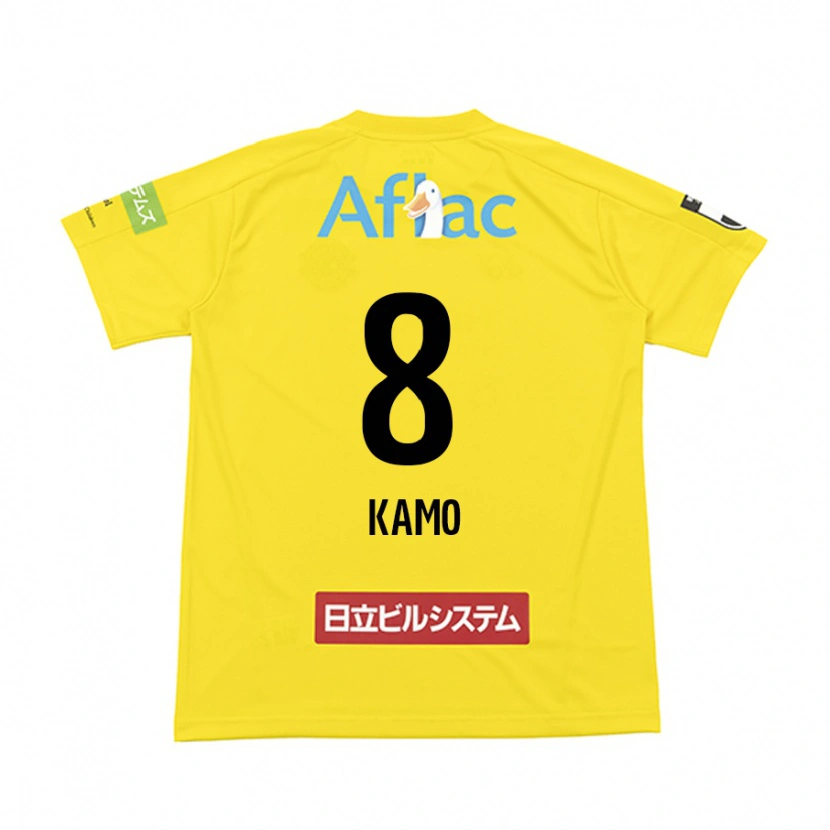 DanxenキッズYuito Kamo#8ブラック イエローホームシャツ2025/26ジャージーユニフォーム