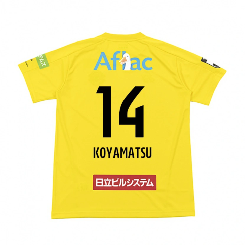 Danxenキッズ小屋松 知哉#14ブラック イエローホームシャツ2025/26ジャージーユニフォーム