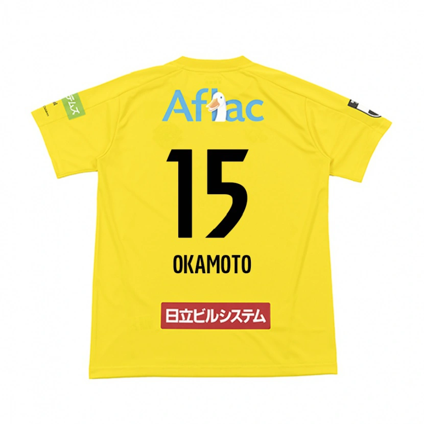 DanxenキッズRyoji Okamoto#15ブラック イエローホームシャツ2025/26ジャージーユニフォーム