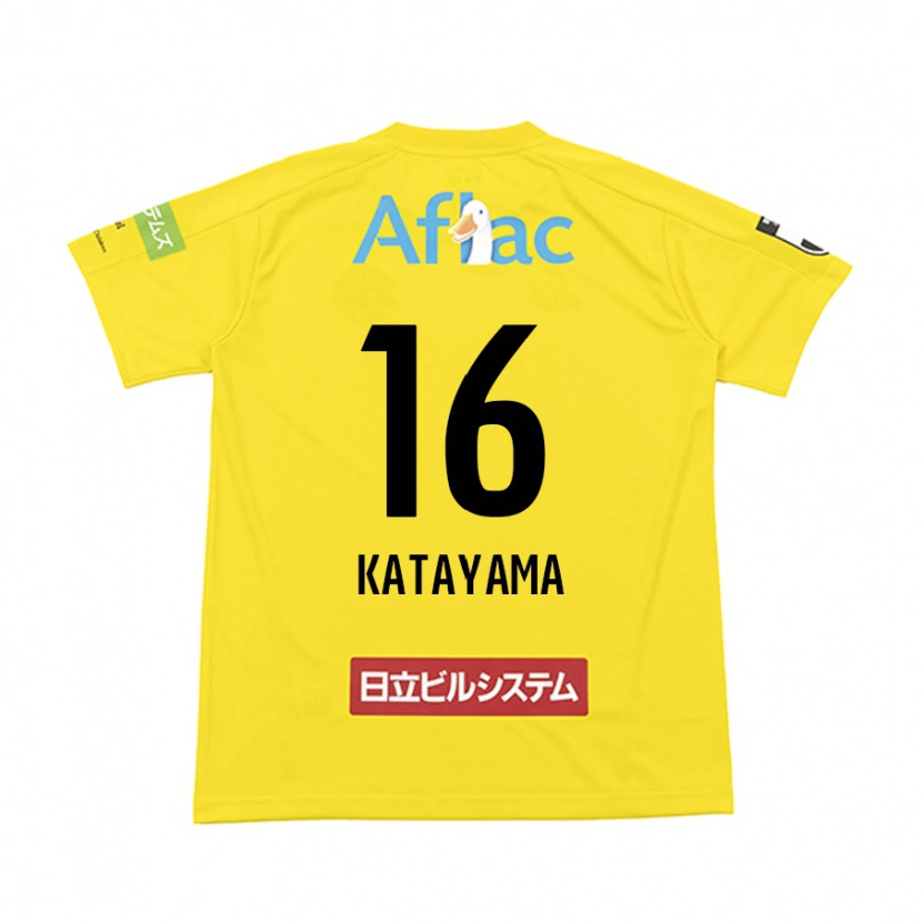 Danxenキッズ片山 瑛一#16ブラック イエローホームシャツ2025/26ジャージーユニフォーム