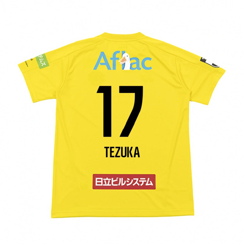 Danxenキッズ手塚康平#17ブラック イエローホームシャツ2025/26ジャージーユニフォーム