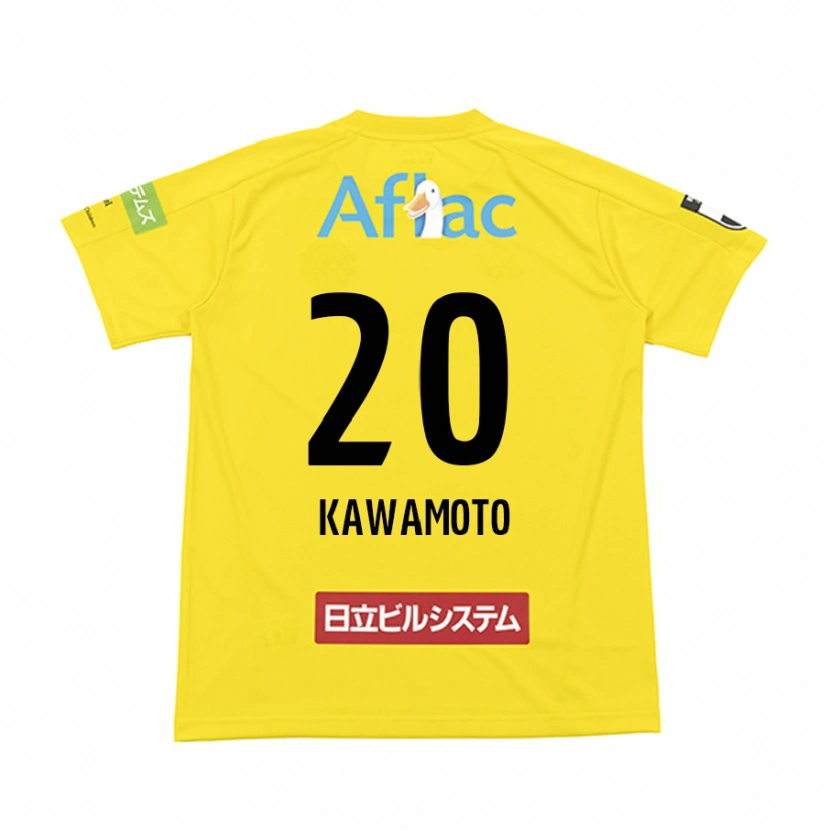 DanxenキッズDaizen Kawamoto#20ブラック イエローホームシャツ2025/26ジャージーユニフォーム