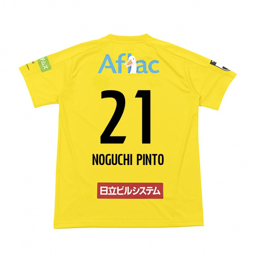 DanxenキッズAmato Noguchi Pinto#21ブラック イエローホームシャツ2025/26ジャージーユニフォーム
