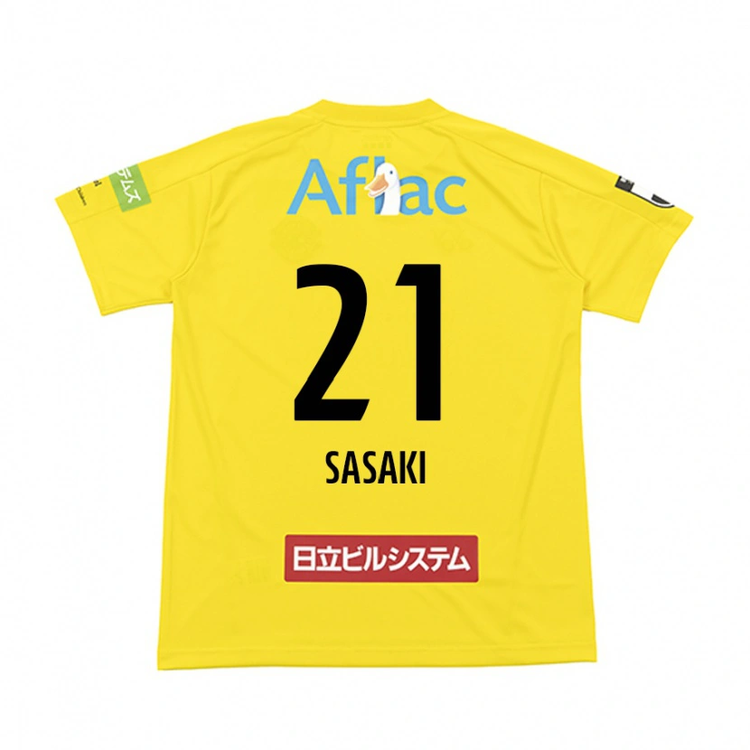 Danxenキッズ佐々木雅士#21ブラック イエローホームシャツ2025/26ジャージーユニフォーム