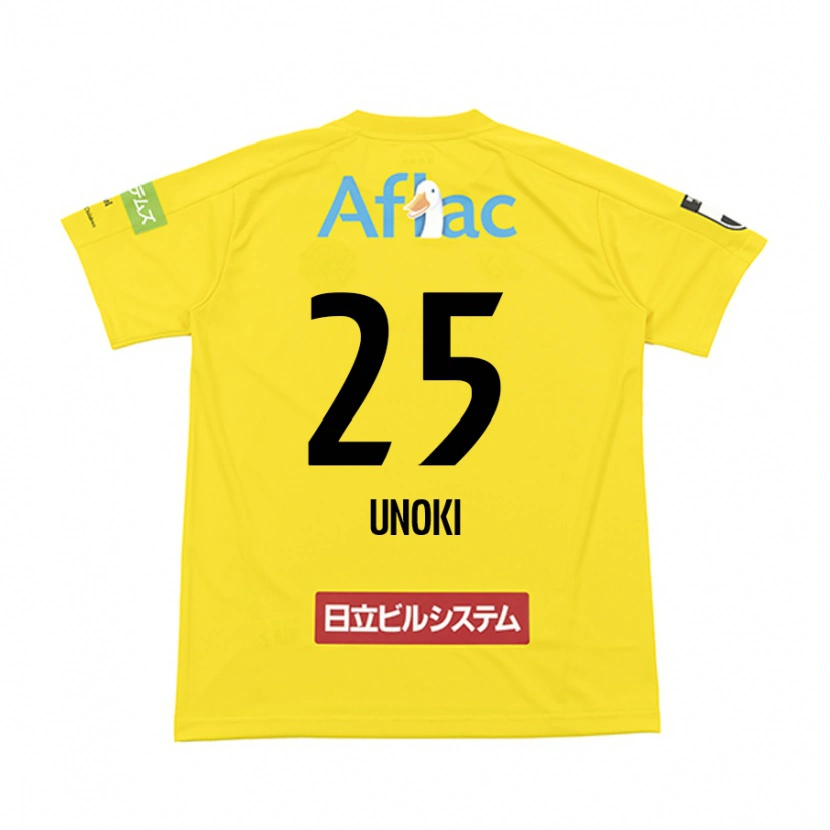 Danxenキッズ鵜木郁哉#25ブラック イエローホームシャツ2025/26ジャージーユニフォーム