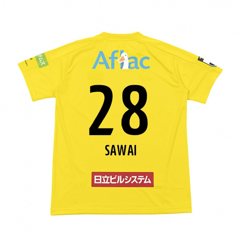 DanxenキッズRetsu Sawai#28ブラック イエローホームシャツ2025/26ジャージーユニフォーム