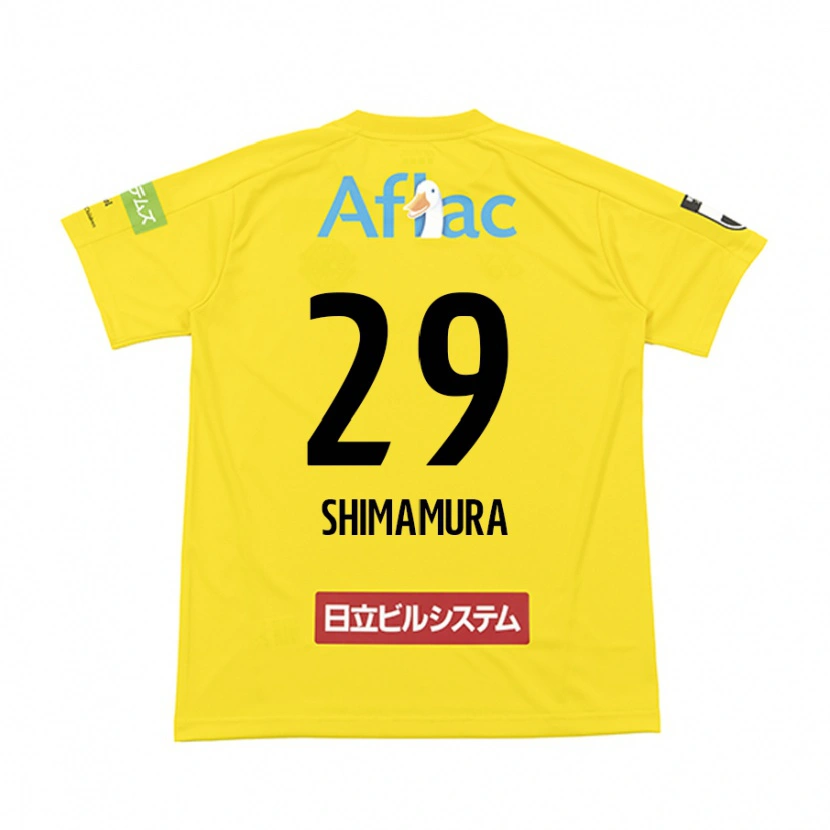 Danxenキッズ島村拓弥#29ブラック イエローホームシャツ2025/26ジャージーユニフォーム