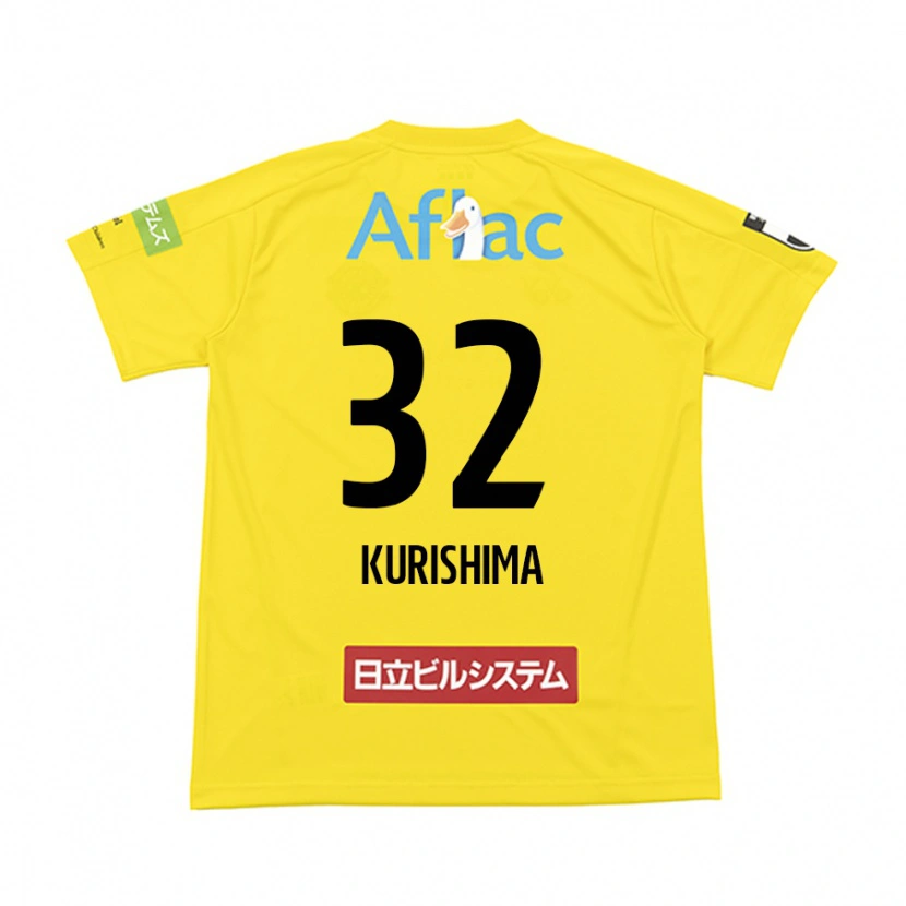 DanxenキッズSota Kurishima#32ブラック イエローホームシャツ2025/26ジャージーユニフォーム