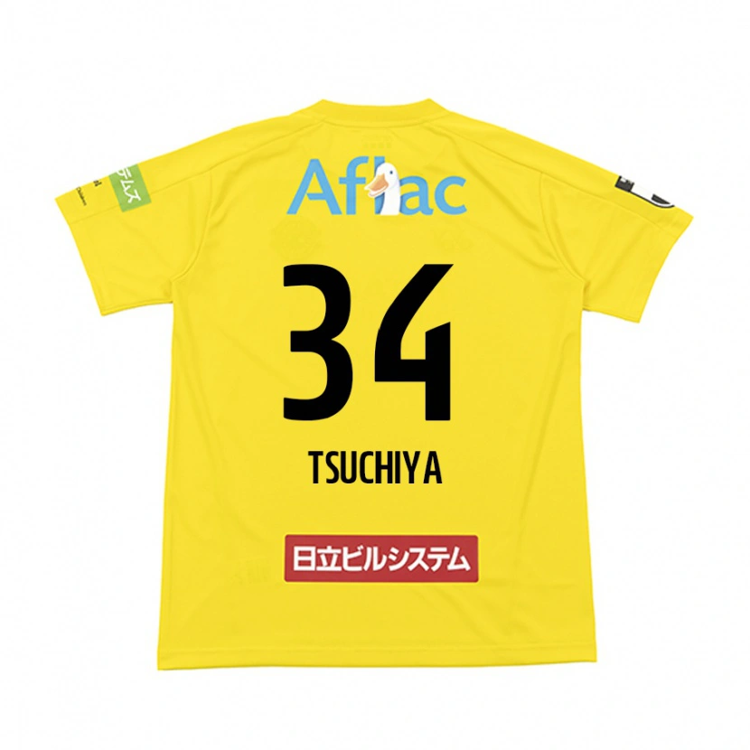 Danxenキッズ土屋巧#34ブラック イエローホームシャツ2025/26ジャージーユニフォーム