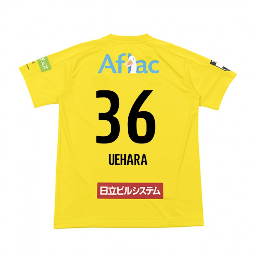 DanxenキッズReo Uehara#36ブラック イエローホームシャツ2025/26ジャージーユニフォーム