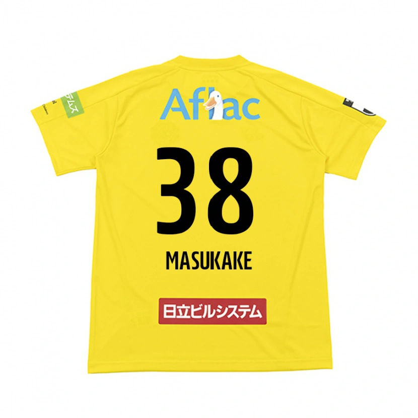 Danxenキッズ升掛友護#38ブラック イエローホームシャツ2025/26ジャージーユニフォーム