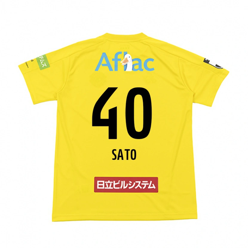 DanxenキッズRaku Sato#40ブラック イエローホームシャツ2025/26ジャージーユニフォーム