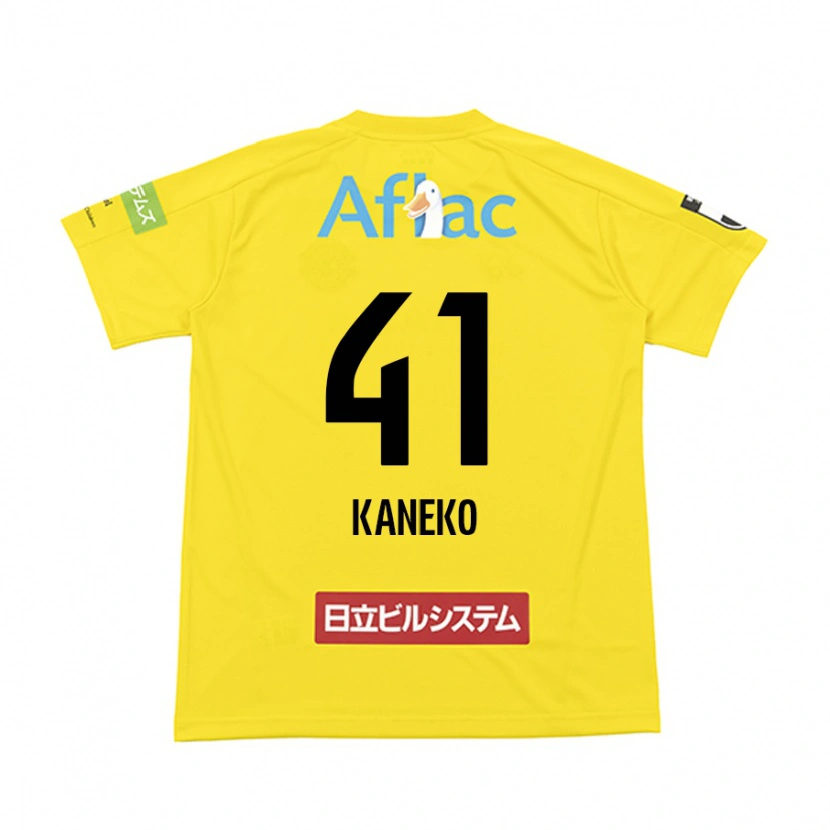 DanxenキッズYushin Kaneko#41ブラック イエローホームシャツ2025/26ジャージーユニフォーム